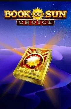 Book of Sun